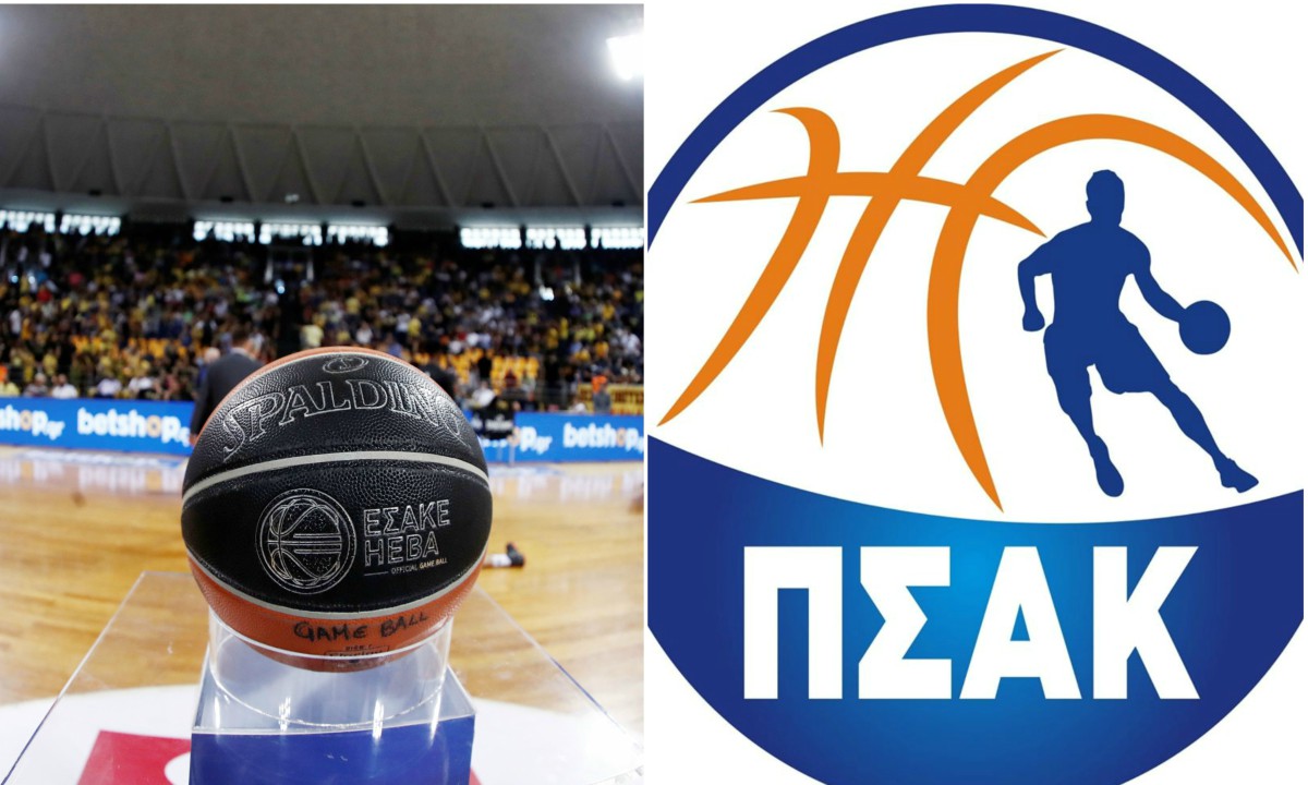 ΠΣΑΚ: Οι προτάσεις για την Basket League και τα «καρφιά» κατά του ΕΣΑΚΕ
